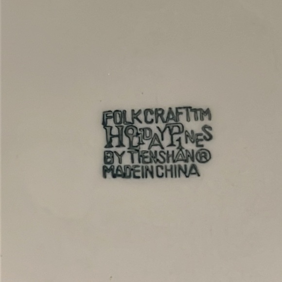 NIB Folk Craft Holiday Pines Dessert Plates By Tienshan - set of 4 Discontinued! - Picture 11 of 16